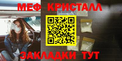 mix Кингисепп