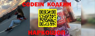 mix Кингисепп