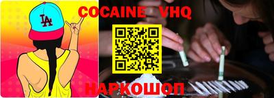 mix Кингисепп