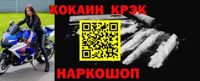 mix Кингисепп