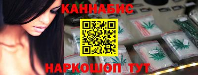 кокаин премиум Кинель