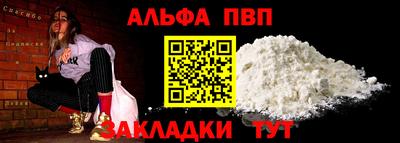 марихуана Кимры