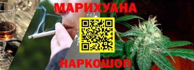 кокаин премиум Кинель