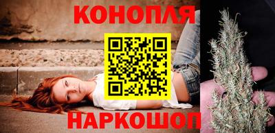 марихуана Кимры