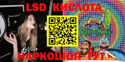 марихуана Кимры