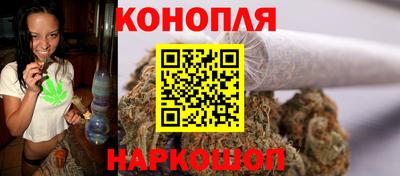 марихуана Кимры