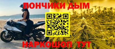 кокаин премиум Кинель