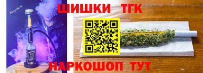 кокаин премиум Кинель