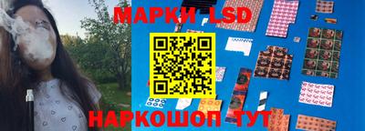 марихуана Кимры