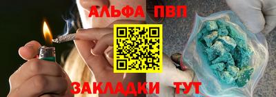 кокаин премиум Кинель