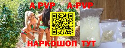 марихуана Кимры