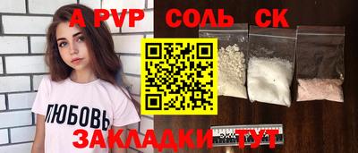 mix Кингисепп