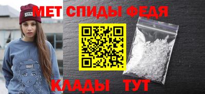 mix Кингисепп