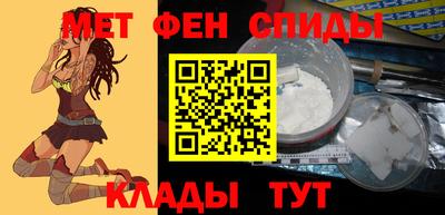 марихуана Кимры
