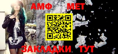кокаин премиум Кинель