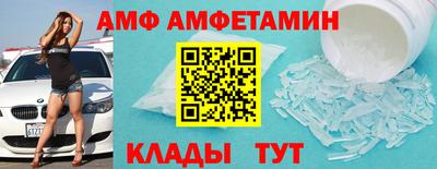 марихуана Кимры