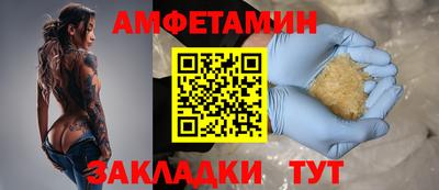 mix Кингисепп