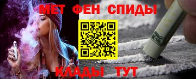 mix Кингисепп