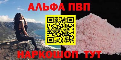 марихуана Кимры