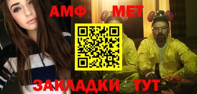 mix Кингисепп