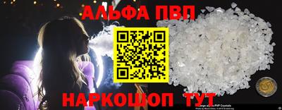 марихуана Кимры