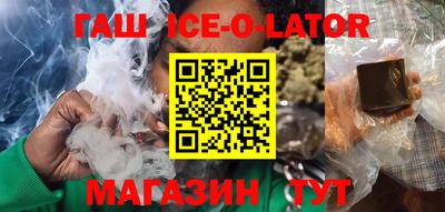кокаин премиум Кинель