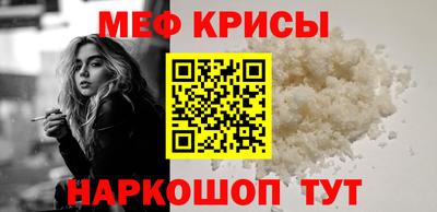 марихуана Кимры