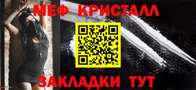 mix Кингисепп